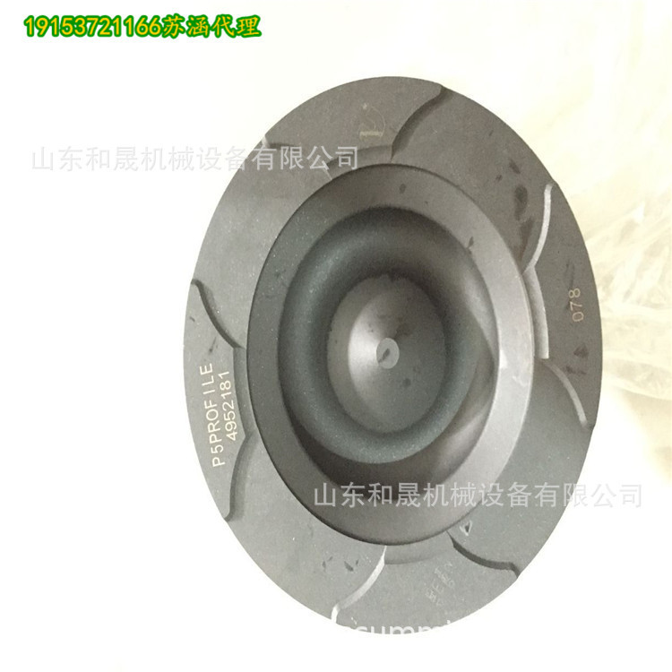 แหวนลูกสูบ Dongkang 6B4089460 อุปทานลูกสูบเครื่องยนต์ Anhui Hefei Commins