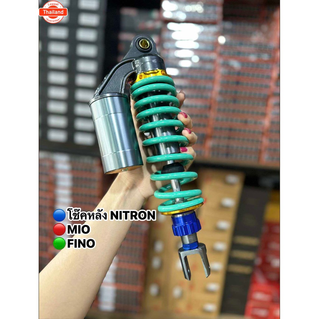 *สินค้าpriceพิเศษ*โช๊คหลัง โช๊คเดี่ยว NITRON สำหรัMIO-FINO ขนาด310MM.โช๊คหลังมีโอกระปุกหลอก แถมสติกเ