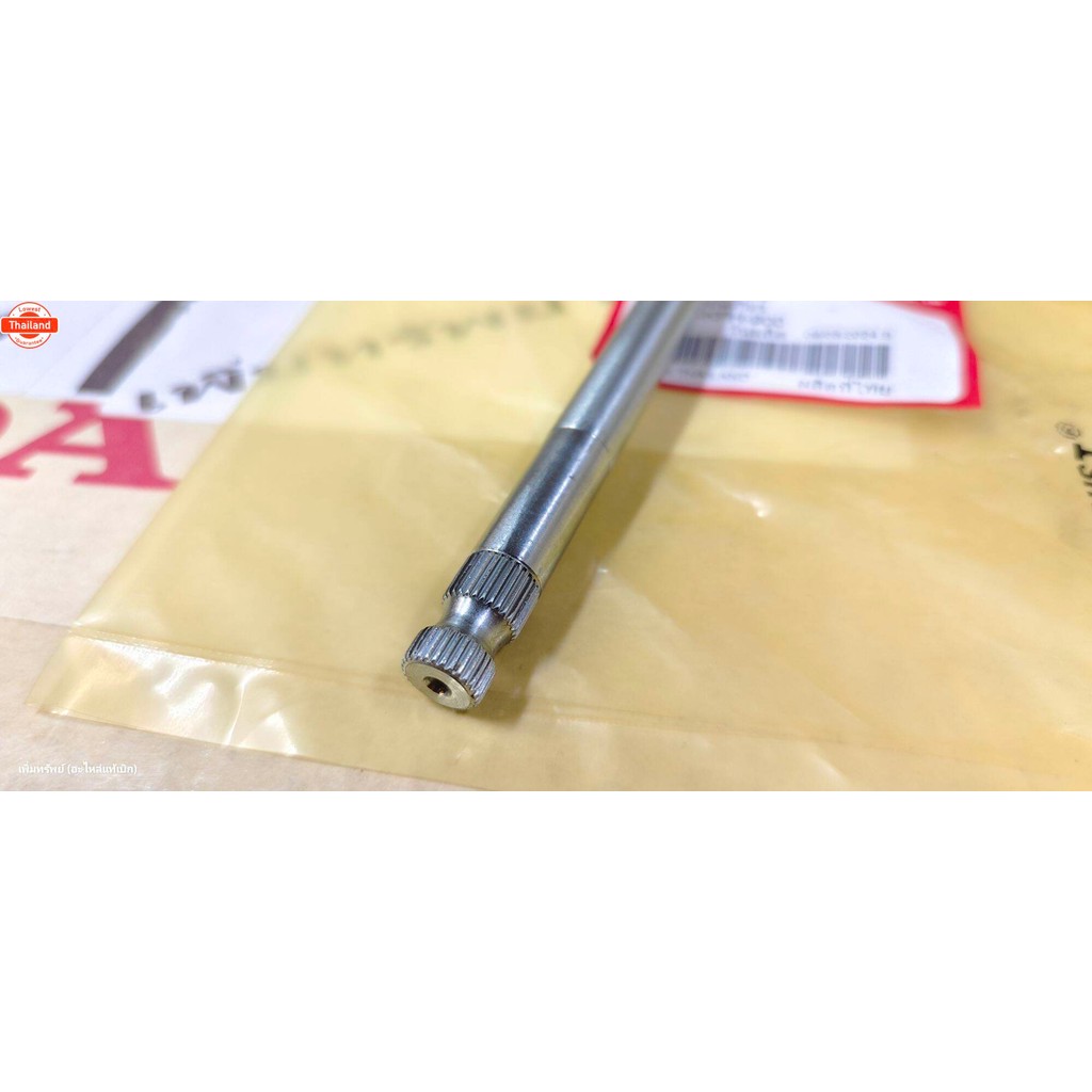 24610-KPH-900 แกนเกียร์ Wave125-Wave125iปลาวาฬ ใช้ร่วมกัน แท้เิก