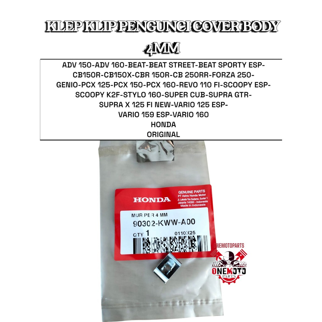 4MM BODY COVER ล็อคคลิปวาล์ว ADV PCX VARIO STYLO REVO 110 125 150 160 BEAT STREET SCOOPY GENIO SUPRA