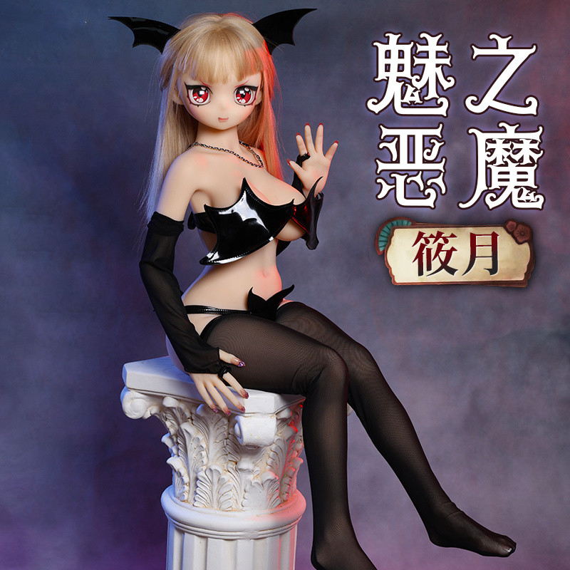 สินค้าโภคภัณฑ์แอนิเมชั่นสองมิติ 1/4 ตุ๊กตา บีเจดี ยางนุ่มพระเจ้าเครื่องประดับ