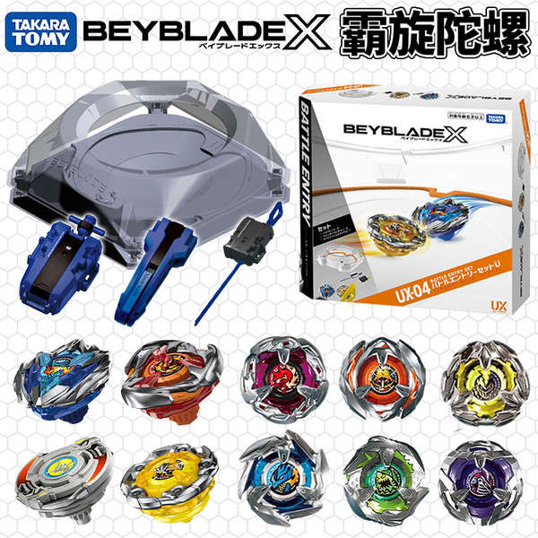 beyblade burst เบย์เบลด Beyblade X Domeka TOMY ของแท้ Overlord beyblade beyblade beyblade Burst beyb