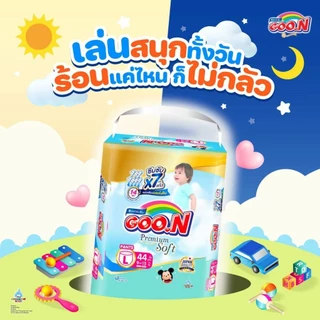 Goon Premium มัมมี่คิส นุ่มพิเศษ ผ้าอ้อม แบบกางเกง (1ห่อ) (S-3XL) โฉมใหม่สุด ลายดิสนีย์