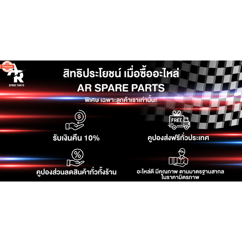 สายปั๊มน้ำมันเชื้อเพลิง HONDA - WAVE110I AT สายน้ำมัน เวฟ 110 ไอ AT