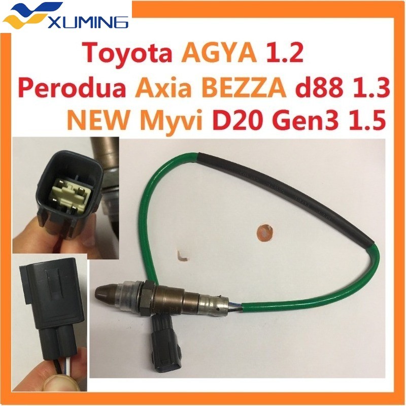 XM ของแท้ 89467-BZ020 Toyota AGYA 1.2 BEZZA 1.3 Perodua Axia BEZZA D88 BEZZA 1.3 Myvi Gen3 1.5 MYVI 