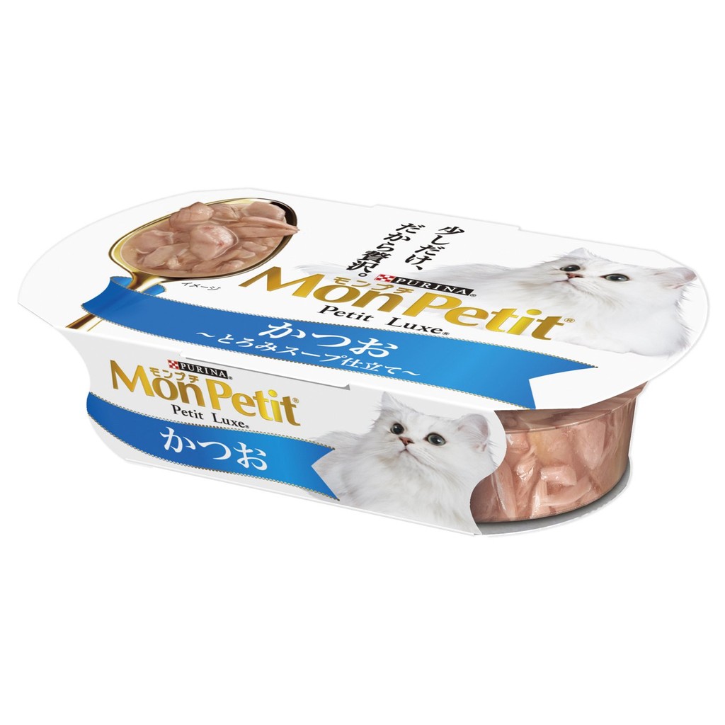Mon Petit Petit Luxe Cup for Adult Cats Bonito Thick Soup Style 57g x 48 Pieces (Case Sales) [Cat Fo