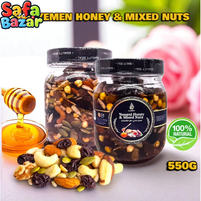 น้ําผึ้ง Khaltah พร้อมถั่วงอกถั่วลิสงจาก Yemen Yemen Yemen Honey พร้อมถั่วผสม น้ําผึ้งธรรมชาติ