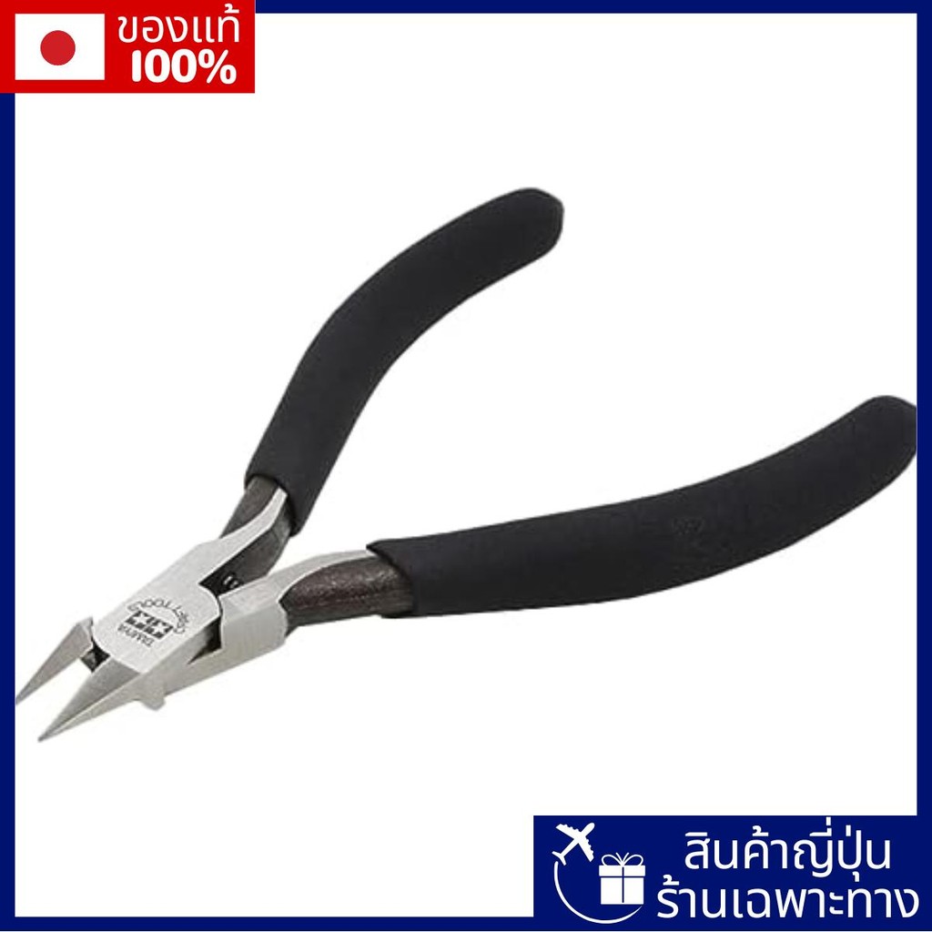 Tamiya Craft Tool Series No.123 Tapered Thin Blade Nippers (สำหรับการตัดประตู) เครื่องมือรุ่นพลาสติก 74123【Direct from Japan】