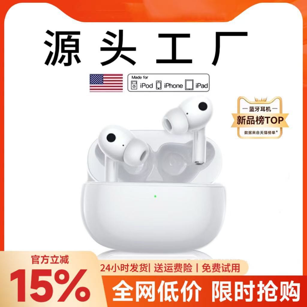 √ √ ชุดหูฟังบลูทูธ หัวเฉียงเป่ย 2025 ชุดหูฟังบลูทูธชุดหูฟังบลูทูธคุณภาพสูงกีฬาเสียงยกเลิกชุดหูฟังบลู