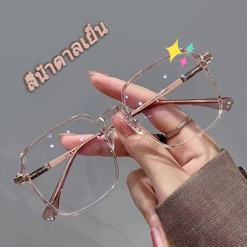 【ZM Glasses】แว่นตาแฟชั่น แว่นสายตาสั้น การป้องกันรังสี แว่นตาคอมพิวเตอร์กรอบใหญ่ แว่นตาผู้หญิงสไตล์เ