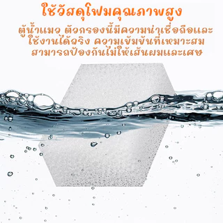 4/8/12pcs ฟองน้ำกรองน้ำพุสำหรับสัตว์เลี้ยง ฟองน้ำฟอง เหมาะสำหรับน้ำพุแมวไร้สาย