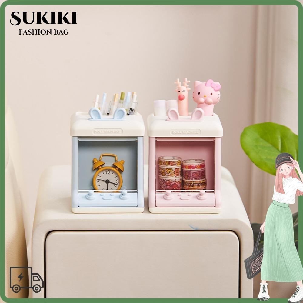 Sukiki ที่ใส่ปากกา, ที่ใส่แปรงมัลติฟังก์ชั่นหลายตาราง, Table Decoraction เครื่องสําอางกล่องดินสอชั้นเก็บ