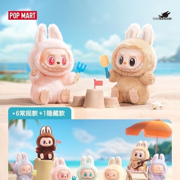 labubu v2 ยกกล่อง（พร้อมส่ง）ลาบูบู้ 100% ของแท้ POP MART ลาบูบู้ของแท้ LABUBU ท่านั่งซีรีส์ตุ๊กตาไวนิล Labubu Macaron V.2 Mystery Box popmart Macaron ของขวัญรุ่นที่สอง
