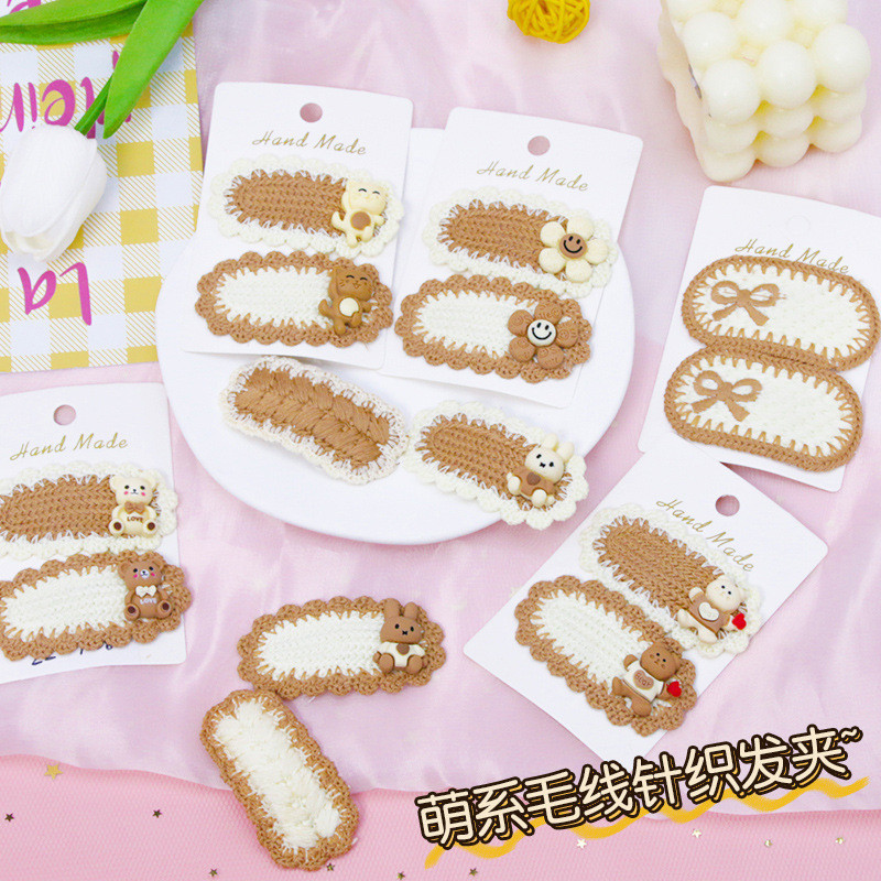 (2ชิ้น/การ์ด) น่ารักนมกาแฟขนสัตว์ถัก Bb คลิปสําหรับเด็กที่มีกิ๊บติดผมสาวการ์ตูนทุกการแข่งขัน