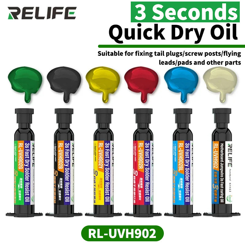 1 ชิ้น RELIFE RL-UVH902 3 วินาที Quick Drying น้ํามันสําหรับเมนบอร์ดโทรศัพท์มือถือ BGA PCB Flying Line UV Repair Quick Curing น้ํามันเครื่องมือ