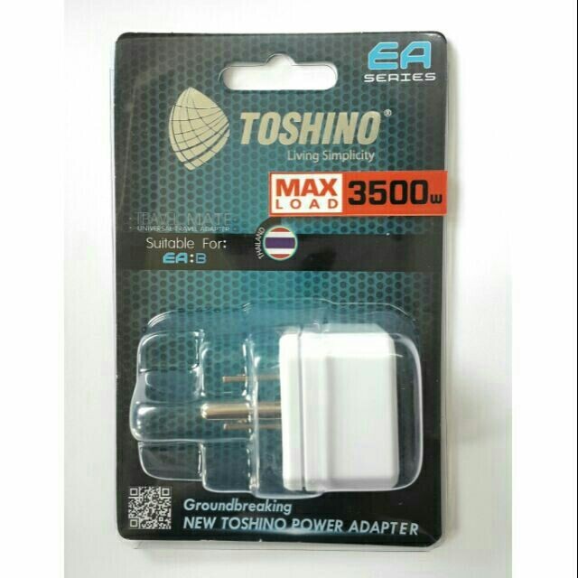 ปลั๊กแปลง Toshino ปลั๊กแปลงขา 3500W  3 ขา - ปลั๊ก UNIVERSAL รุ่น EA-B