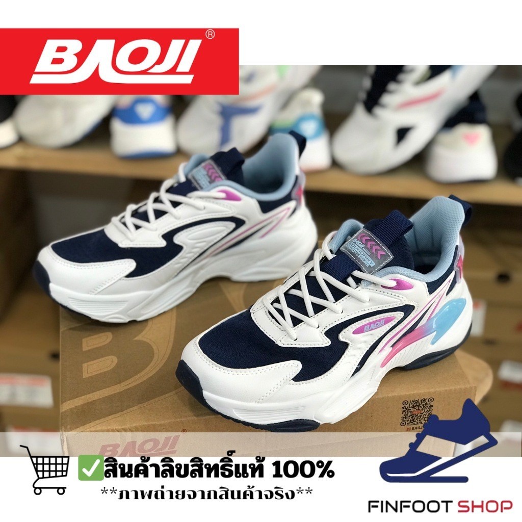 Baoji รองเท้าผ้าใบผู้หญิง BAOJI รุ่น BJW1002