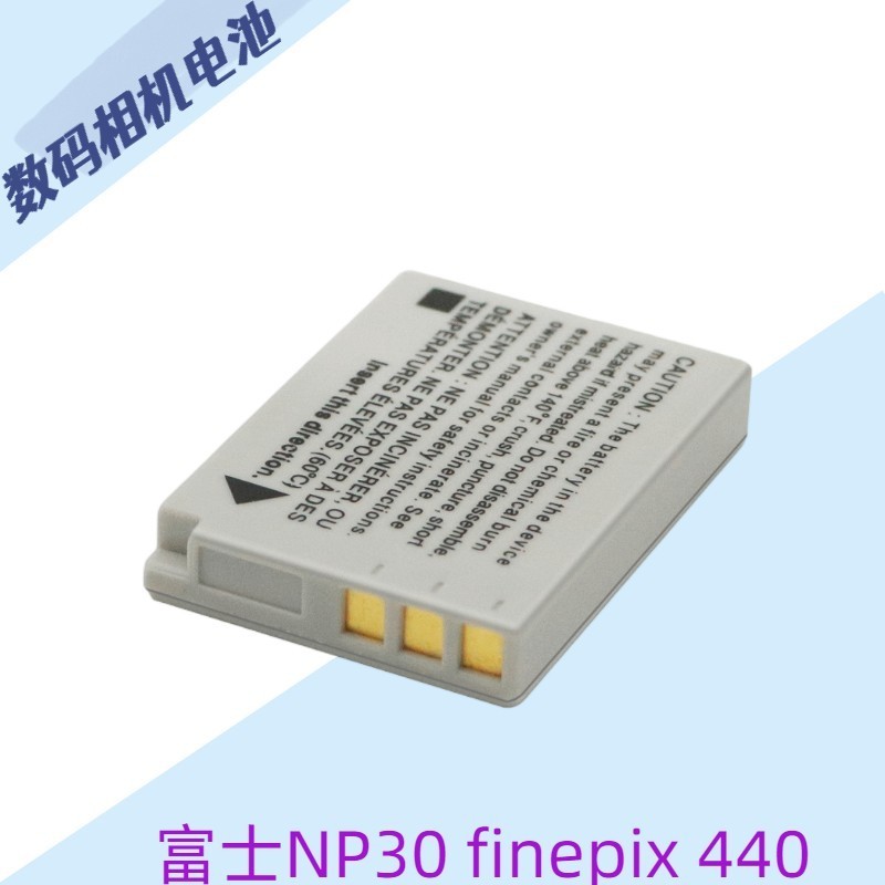 Fnp30 แบตเตอรี่ NP30 Universal สําหรับ Fuji finepix 440/finepix 450 เครื่องชาร์จกล้องดิจิตอล CCD