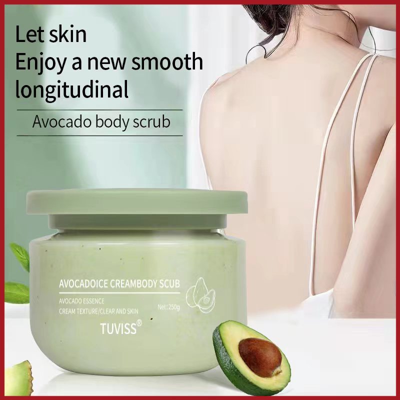 YTL สครับผิว สครับตัวนุ่ม อาโวคาโด เนื้อไอศกรีม การดูแลร่างกายการดูแลส่วนตัวการขัดผิวการขัดผิวทำให้ผิวขาว กระจ่างใส 250g