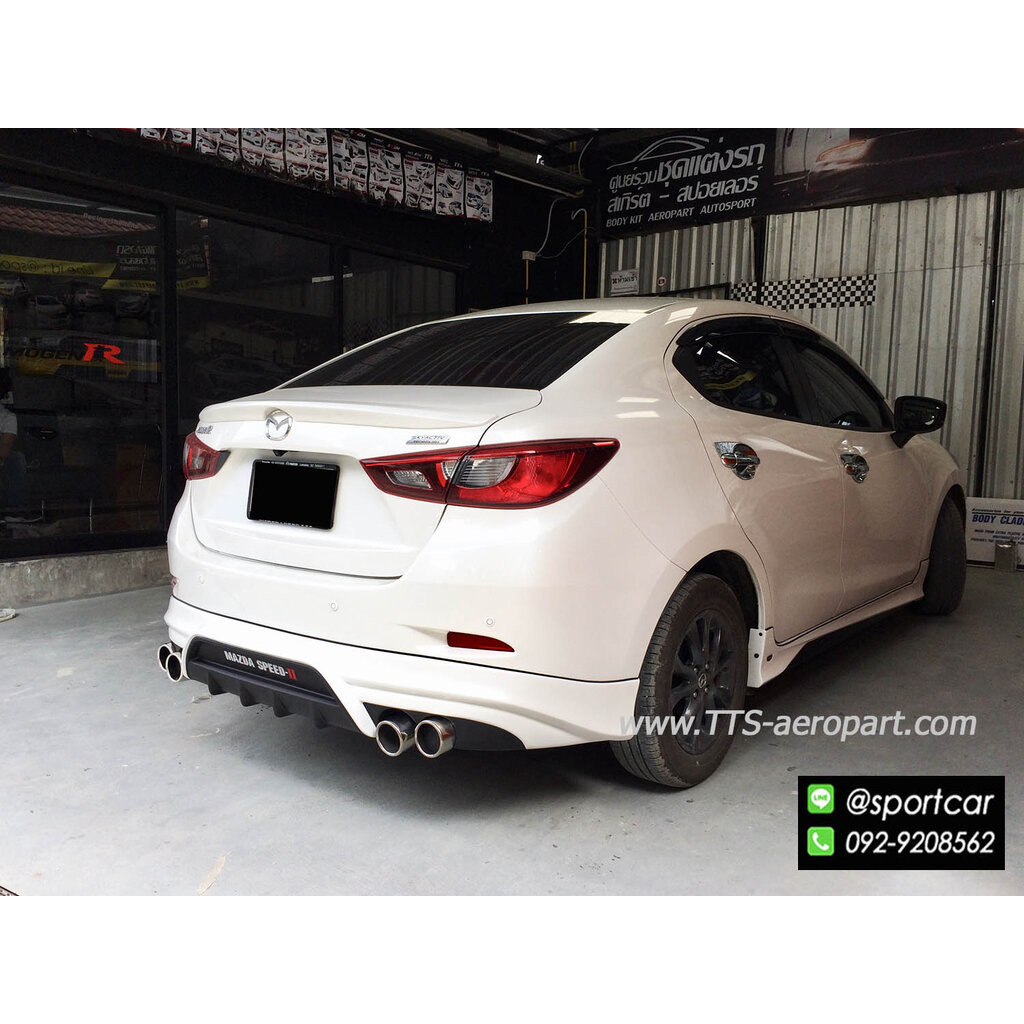 ชุดแต่งMazda2 2017 2018 2019 ทรง JAB, สเกิร์ต Mazda2 Skyactiv รอบคัน มาสด้า2 แต่งสวย 4และ5 ประตู