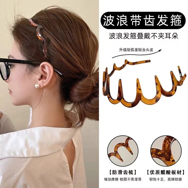 ที่คาดผมกันลื่นคลื่นเรียบง่ายของเกาหลี 2024 ที่คาดผมสไตล์ใหม่พร้อมฟันสําหรับผู้หญิง