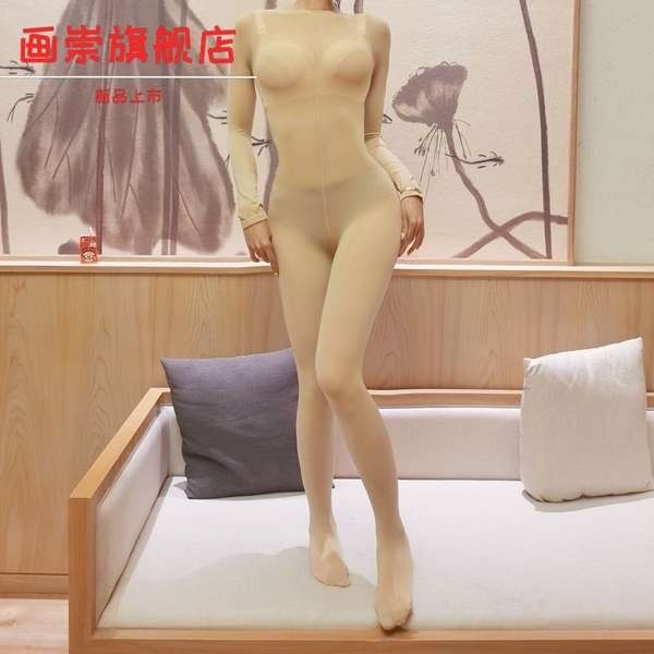 spinnyhouse closet crush บอดี้สูทกํามะหยี่สูงพลัสไซส์ 120D, บอดี้สูท, เป้าเปิด, ถุงน่อง, ชุดกระชับสัดส่วน สีเนื้อสีดํา