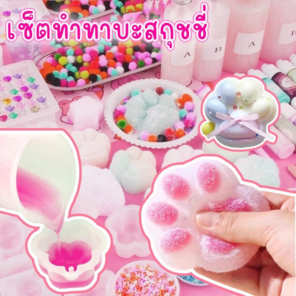 Jumbo 400ml. เซ็ททำทาบะสกุชชี่ สกุชชี่หนึบพร้อมวิธีทำ หนึบๆสโลว์ น้ำยาพร้อมของตกแต่งครบเซ็ท
