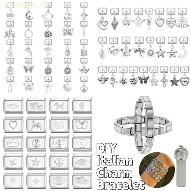 ยอดนิยม Sliver Burterfly จี้อิตาเลี่ยน Charm Links Fit 9 มม.สร้อยข้อมือสแตนเลสทําเครื่องประดับ