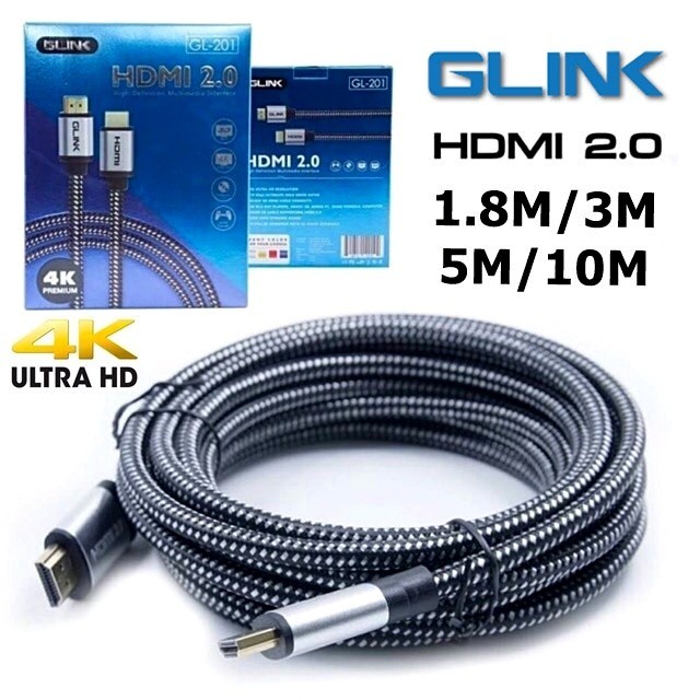 HDMI 4K GLINK 2.0 (GL-201) ยาว1.8M/3M/5M/10M/15M คุณภาพดี 4K Ultra HD Resolution GL201