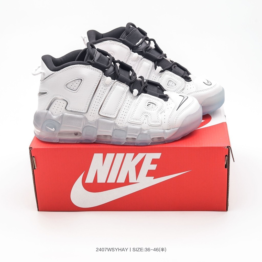 Nike Air More Uptempo