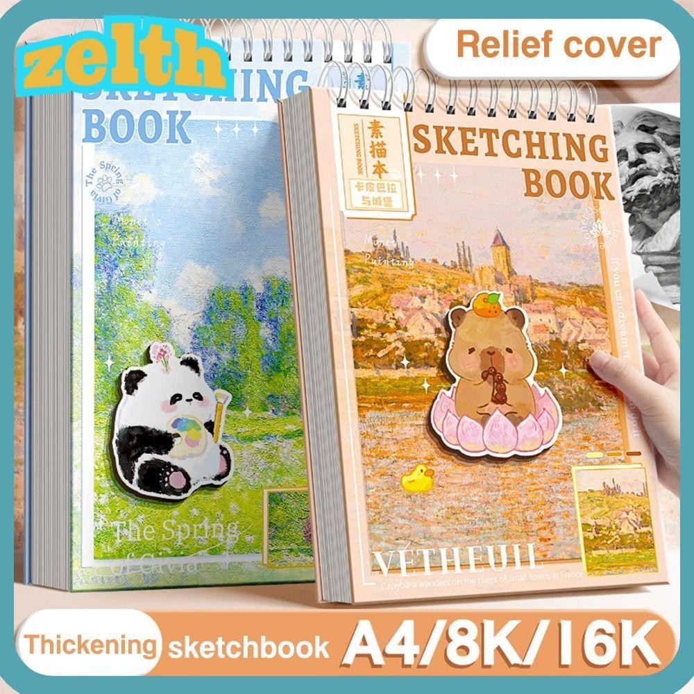 Zelth Sketchbook, Eye Protection 16K/A4/8K Drawing Book,คุณภาพสูงหนาสีแดง-crowned Crane Loong/Capybara/Panda Draft Book สํานักงานโรงเรียน