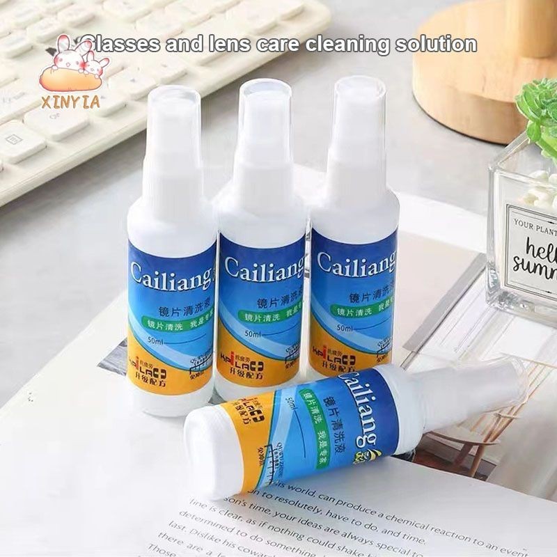 1บาท น้ำยาทำความสะอาดแว่นตาตัวแทนดูแลแว่นตาน้ำยาทำความสะอาดเลนส์ขายส่xinyia.th