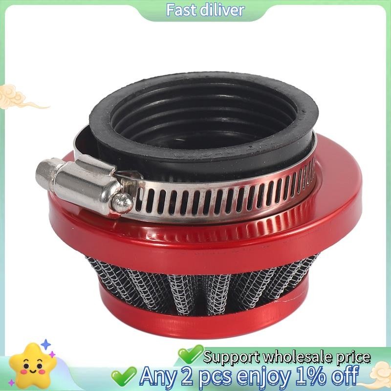 44 มม.กรองอากาศสําหรับ 47Cc 49Cc 2 จังหวะ Super Pocket Bike ชุดอัพเกรด Mini Dirt Bike Atv Quad อลูมิเนียมชุดกรองอากาศสีแดง