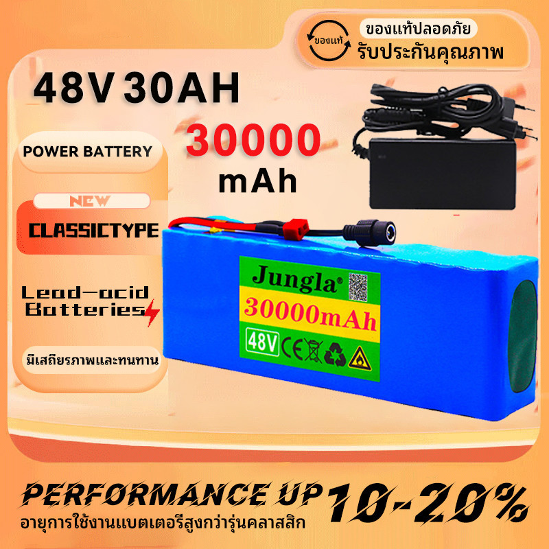 แบตเตอรี่ลิเธียมไอออน 48v 30Ah 1000w 13S3P battery แบตเตอรี่ลิเธียมไอออนสำหรับ 54.6v E-bike ไฟฟ้าจักรยานสกู๊ตเตอร์