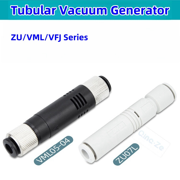 เครื่องกําเนิดไฟฟ้าสูญญากาศปลั๊กด่วนนิวเมติก ZU05S ZU07L หลอดเครื่องกําเนิดแรงดันลบ VML1008 VFJ44/66 ติดตั้งส่วนประกอบนิวเมติก