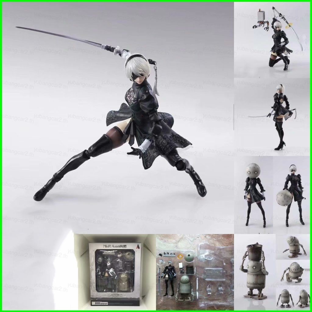 Yb2 NieR Automata 2B Action Figure BRING ARTS Machine Lifeform ตุ๊กตาของเล่นสําหรับของขวัญเด็กคอลเลก