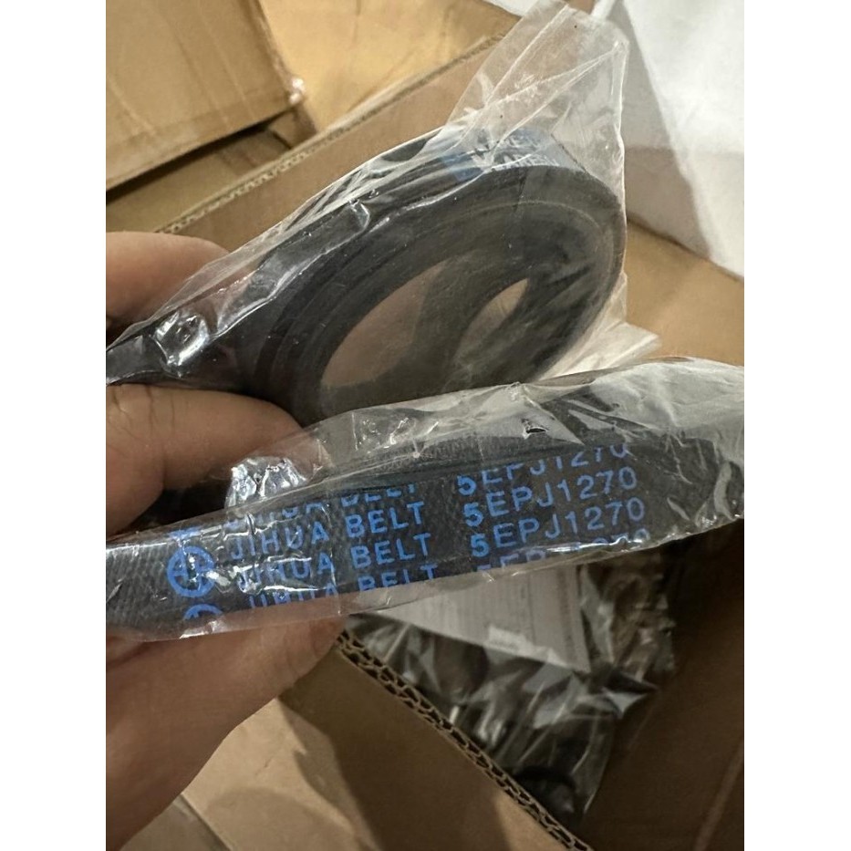 MESIN KARESU สายพานพัดลมเครื่องซักผ้าฝาหน้า 5EPJ1270