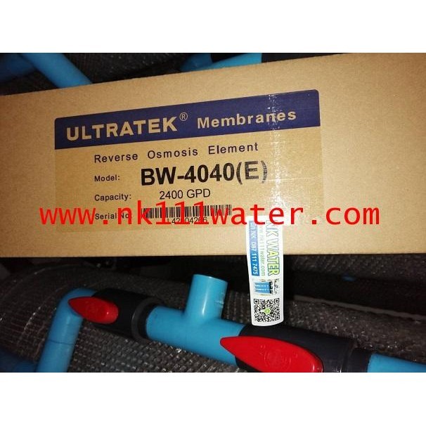 ไส้กรองเมมเบรนอาร์โอ RO. อุตสาหกรรม  ยี่ห้อ Ultratek BW 4040(E)