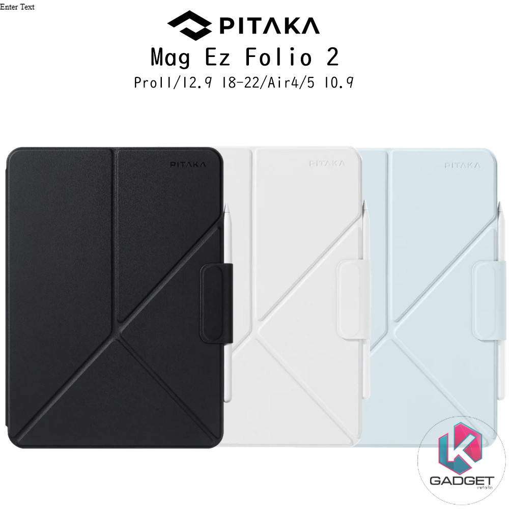 Pitaka MagEZ Folio 2 เคสฝาพับกันกระแทกเกรดพรีเมี่ยม เคสสำหรับ Air4/5 Pro11 Pro12.9 20/21/22(ของแท้10