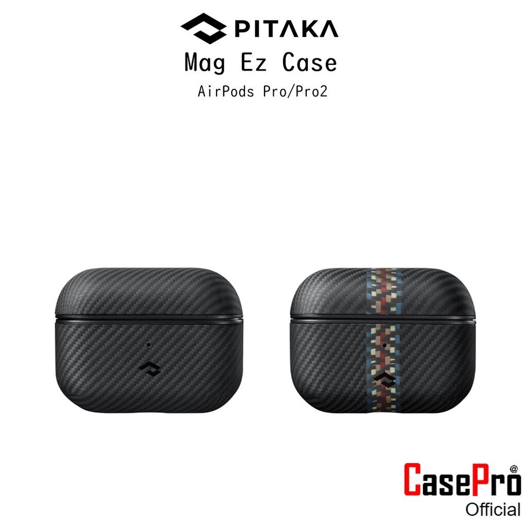 Pitaka MagEZ Case เคสเคฟล่ากันกระแทกเกรดพรีเมี่ยม เคสสำหรับ AirPods Pro/Pro2 (ของแท้100%)