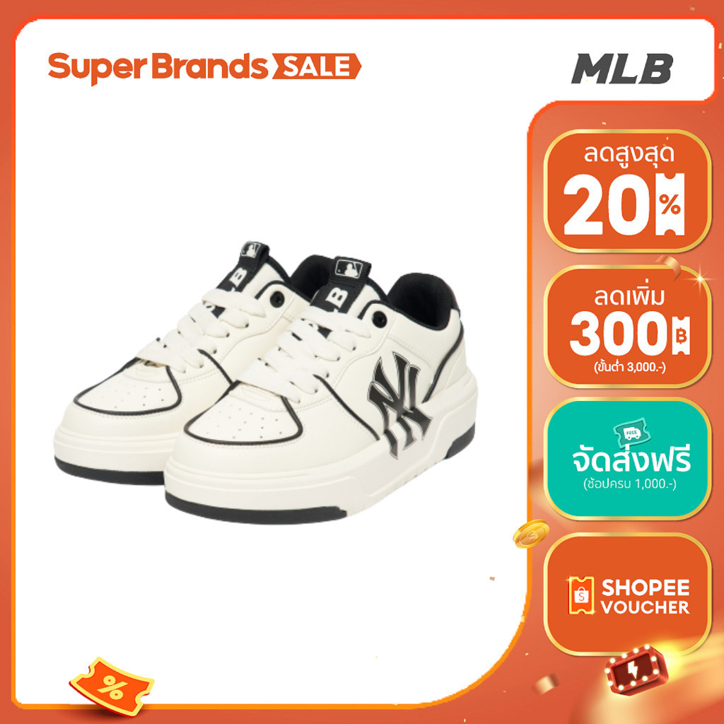 ❤️❤️ของแท้MLB รองเท้าผ้าใบ Unisex รุ่น 3ASXCA12N 50WHS - สีขาว