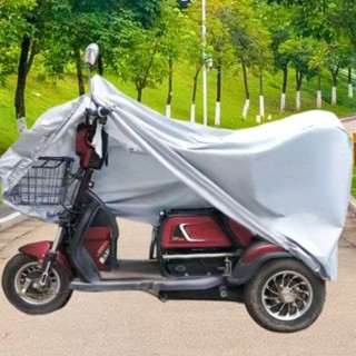 【พร้อมส่ง】ผ้าคลุมรถสามล้อไฟฟ้า ม่านบังแดด กันน้ํา ป้องกันฝุ่…