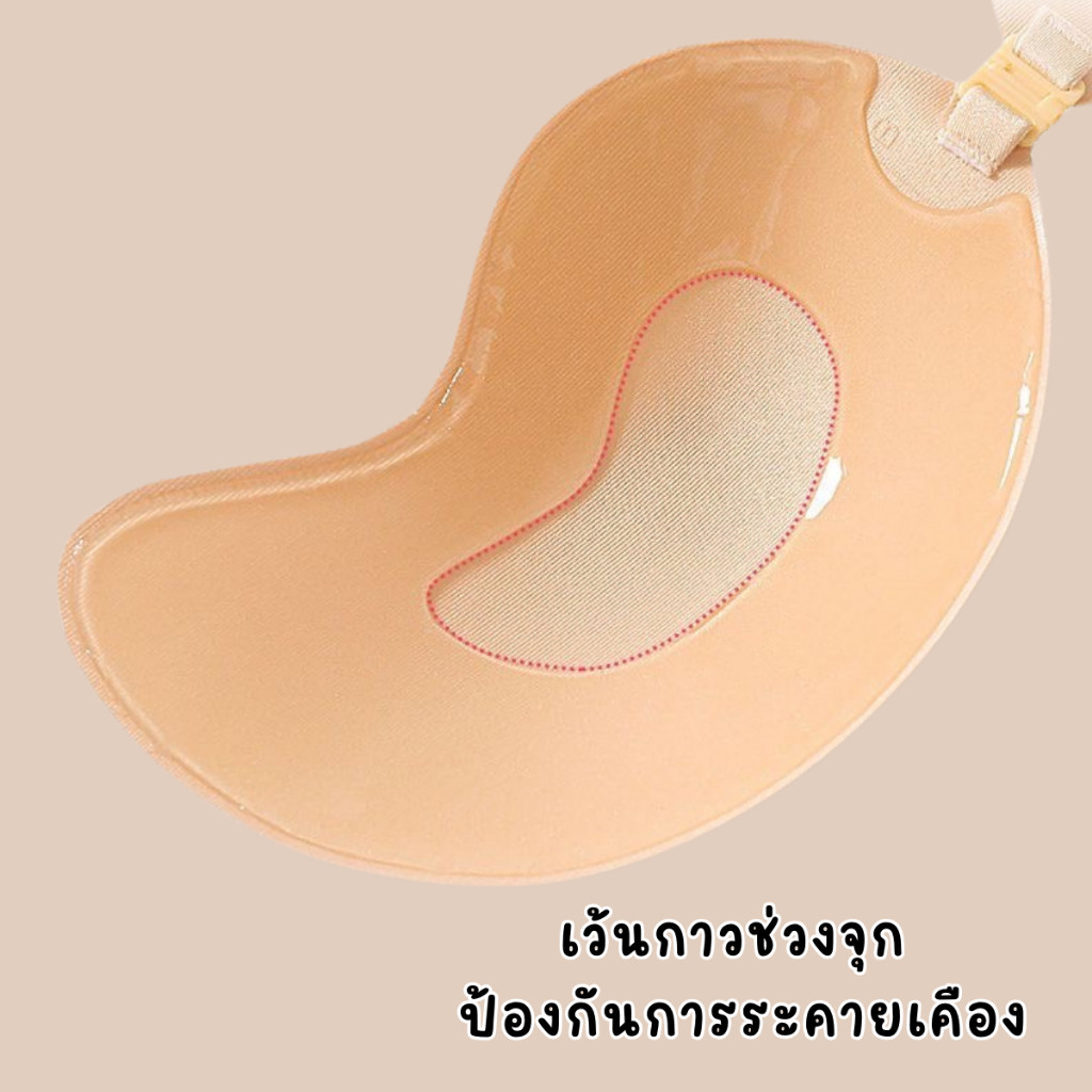 รูปภาพ 9