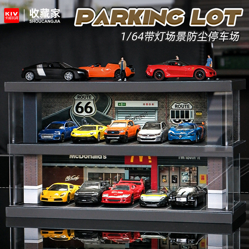 โมเดลฉากรถ 1/64 พร้อมไฟฉากป้องกันฝุ่นที่จอดรถมาก แมคโดนัลด์ ที่จอดรถไม้รถรุ่นกล่องเก็บที่มีแสงแสดงกล่องเครื่องประดับ#peetyeee