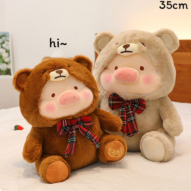 ตุ๊กตาลูกหมู lulu ลูกหมู ของเล่นตุ๊กตามีหมวก ขนฟูน่ารักนุ่มนิ่ม ของขวัญวันเกิด ของเล่นสําหรับเด็ก