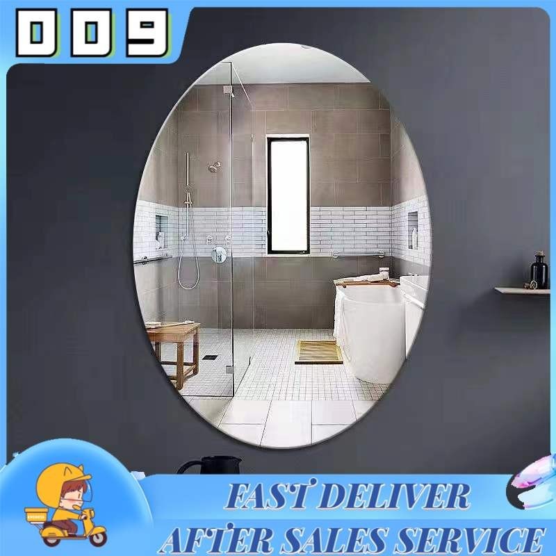 【ไม่ต้องเจาะผนัง】กระจกเงา 60x80 ซม กระจกเงาติดผนัง กระจกห้องน้ำสี่เหลี่ยม สำหรับห้องน้ำ bathroom mirror