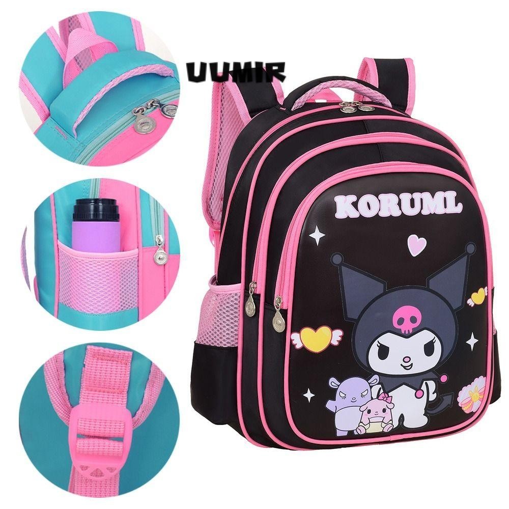 UUMIR SANRIO กระเป๋านักเรียนนักเรียน ซานริโอ, กระเป๋าเป้สะพายหลังเด็กความจุขนาดใหญ่กันน้ํา, กระเป๋านักเรียน คุโรมิ น้ําหนักเบา ประถม