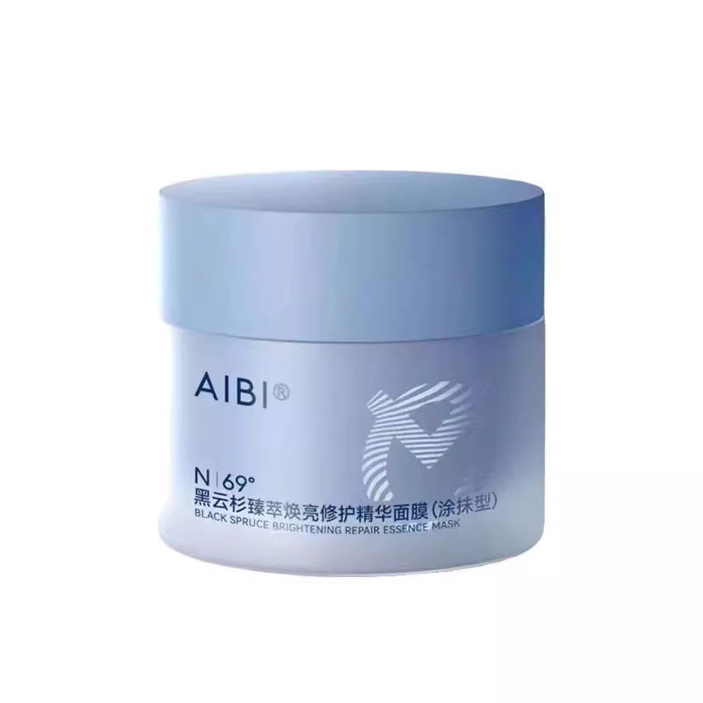 Aibi Black Spruce Brightening Repair Essence Mask AIBI 黑ZyunKan亮修护精华面膜 ขวดสีฟ้าเล็กๆ Soothing Repair