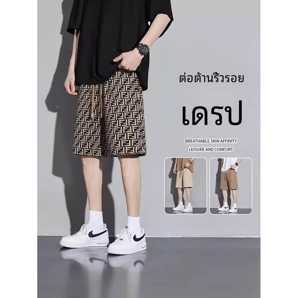 M-5XL ฤดูร้อนแฟชั่นสบายๆหลวมกีฬาชายหาดตัวอักษรขนาดใหญ่พิมพ์กางเกงขาสั้นกางเกงขาสั้นผู้ชาย