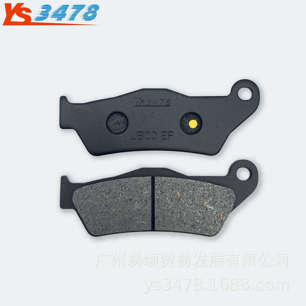 ▲ผ้าเบรครถจักรยานยนต์ Harley 750 XG500 XG750 16-18 ผ้าเบรคหน้าหลังผ้าดิสเบรค